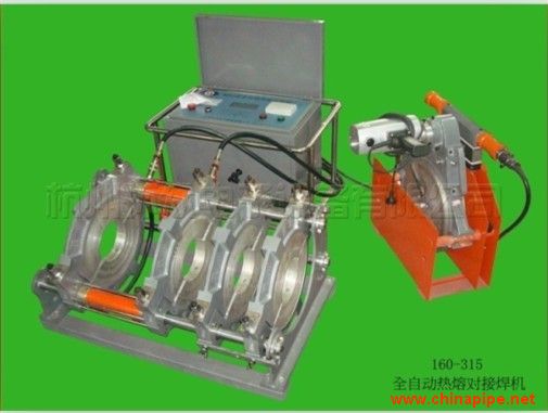 上海pe管熱熔焊機 全自動熱熔焊機 PE管全自動熱熔焊機